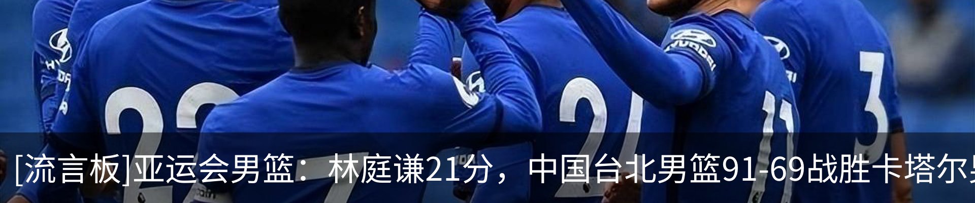 资讯动态